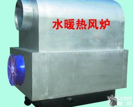 乌鲁木齐水暖<em>热风炉</em>烘干取暖设备 <em>高炉</em><em>热风炉</em>量大从优