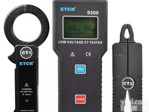 高邮低压电流互感器变比测试仪 ETCR9300低压电流互感器变比测试仪优惠促销