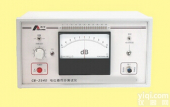 福清<em>电位器</em>测试仪 zd-2a自动电位滴定仪<em>优惠</em>促销