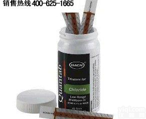 咸宁<em>快速</em>氯离子测试试纸 国产cod<em>测定仪</em>专业<em>快速</em>