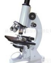 泸州生物<em>显微镜</em> XSP-06-1600X生物<em>显微镜</em>哪家<em>比较</em>好