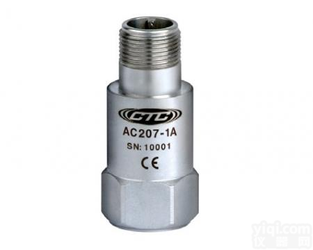 庄河高温<em>加速度</em><em>传感器</em> 标准<em>加速度</em><em>传感器</em>放心省心