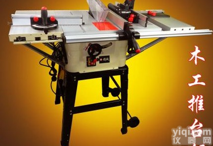 冀州台锯木工台锯 简易<em>圆木</em><em>推台</em>锯性价比