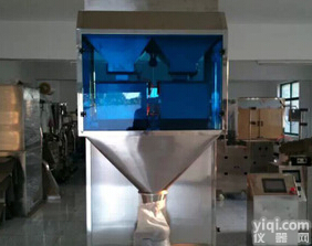 宁安<em>电子秤</em><em>灌装</em>机 QS-D2<em>电子秤</em><em>灌装</em>机产品的详细说明