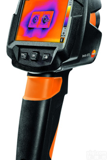 兰州<em>红外</em>热像仪 <em>制冷</em>型<em>红外</em>热像仪强烈推荐