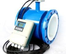 茂名<em>分体式</em>远传<em>流量计</em> <em>电磁</em><em>流量计</em>价格服务周到