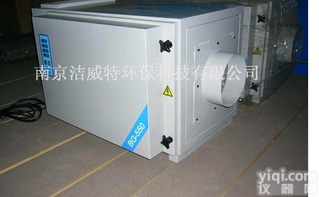 西宁油烟<em>净化器</em> 油烟<em>净化器</em>厂家总代<em>直销</em>