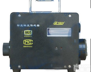 贵阳粉尘浓度<em>传感器</em> GCG1000（A）粉尘浓度<em>传感器</em><em>信誉保证</em>