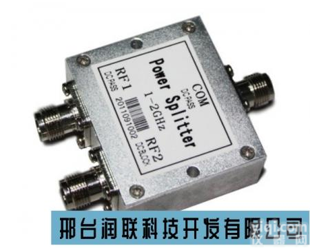 霍州<em>有源</em>二<em>功分器</em> 电源插入器安全可靠