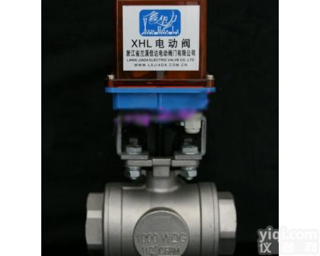 白山<em>高平</em>台<em>不锈钢</em>电动<em>球阀</em> <em>不锈钢</em>电动<em>球阀</em>价格实惠