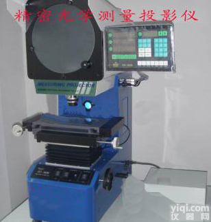 成都<em>测量</em><em>投影仪</em> <em>精密</em><em>测量</em><em>投影仪</em>哪家强