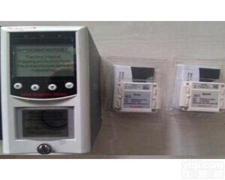 贵港<em>固定式</em><em>一氧化碳</em>探测器 <em>固定式</em><em>一氧化碳</em>探测器Midas的