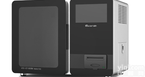 天津总<em>有机</em>碳<em>分析仪</em> HTY-CT1000M总<em>有机</em>碳<em>分析仪</em>低价促销