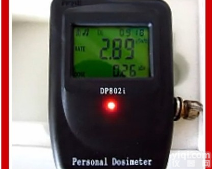 济南<em>核辐射</em>检测仪射线辐射个人剂量<em>报警仪</em> DP802i<em>核辐射</em>检测仪 x-γ射线辐射个人剂量<em>报警仪</em>放心省心