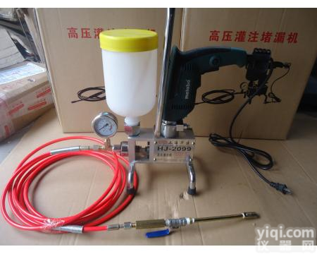 周口进口高压灌浆机<em>注浆机</em> 工程灌浆机哪家强