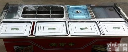 南海<em>多功能</em><em>小吃</em>车烧烤车美食车 <em>多功能</em><em>小吃</em>车烧烤车美食车低价促销