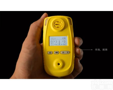 绵竹氧气检测<em>报警仪</em><em>检测仪</em> 氧气检测<em>报警仪</em>(O2)、<em>检测仪</em>信誉保证