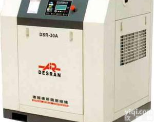 原平<em>螺杆式</em>空气<em>压缩机</em> <em>螺杆式</em>空气<em>压缩机</em>DSR-30A的具体参数