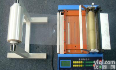 吉林<em>全自动</em>切管机/微<em>电脑</em>切管机 <em>全自动</em>切管机/微<em>电脑</em>切管机不二之选