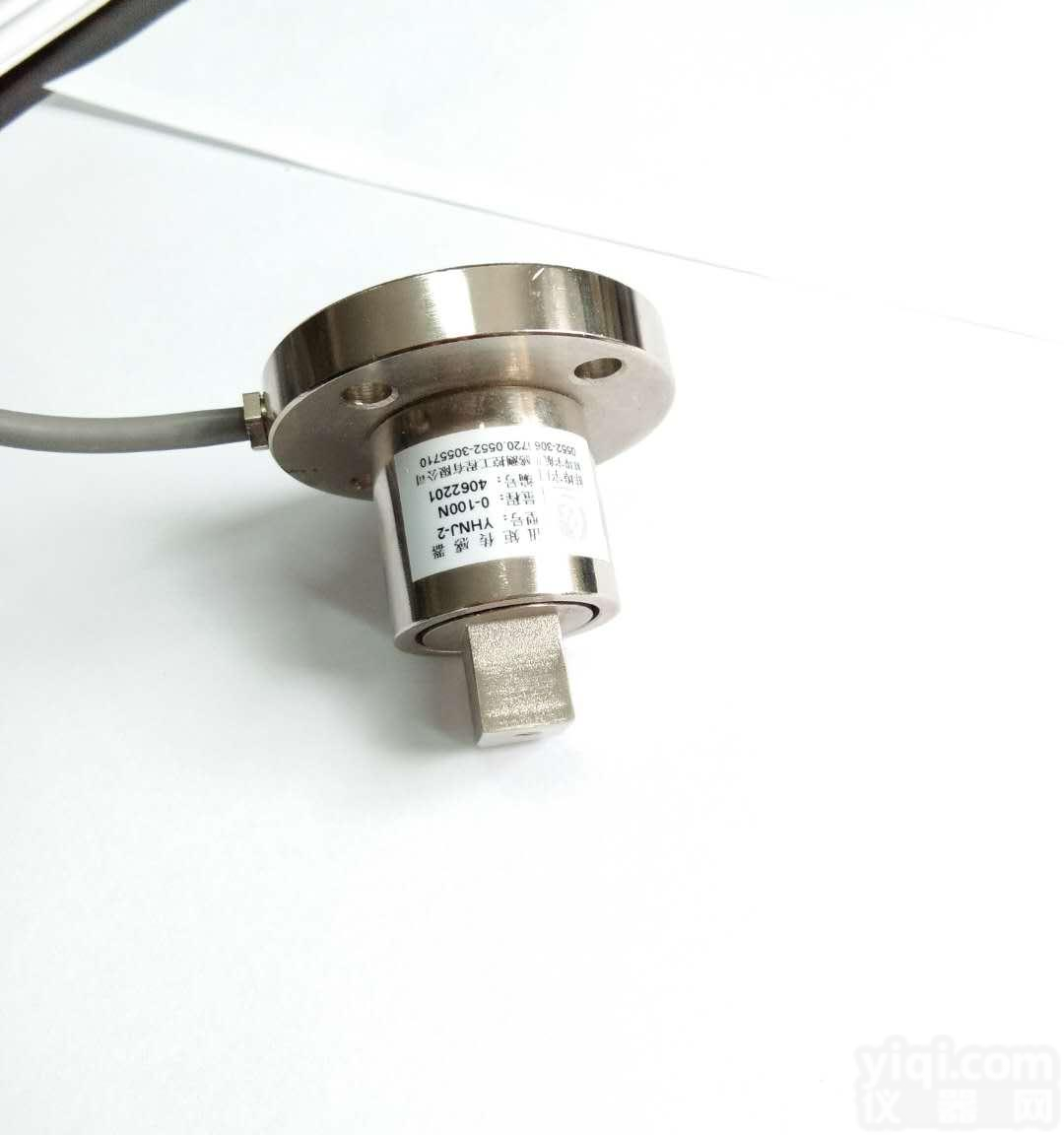 YHNJ蚌埠宇航静态扭矩传感器方头<em>扭力</em>50/<em>100</em>/200/300/500nm