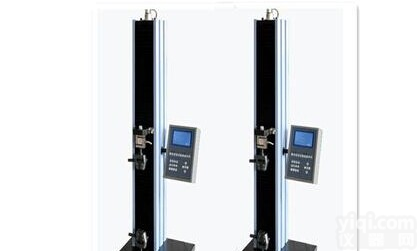 三河<em>微电脑</em><em>拉力</em><em>试验机</em> <em>微电脑</em><em>拉力</em><em>试验机</em>LJ-272多少钱一台