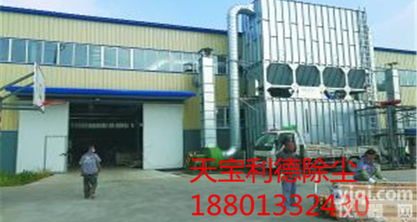 木工ZY<em>除尘</em>器<em>定制</em>厂家介绍
