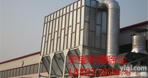 家具厂ZY<em>除尘</em>系统设计<em>定制</em>厂家