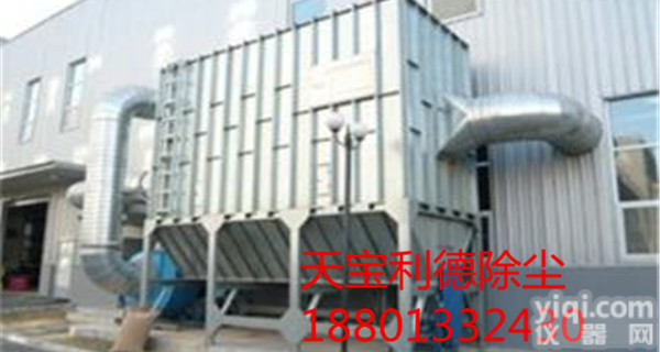 木工ZY<em>除尘</em>设备厂家<em>定制</em>