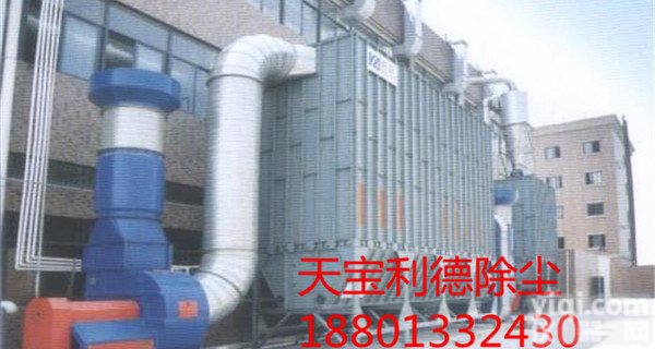 ZY<em>木工</em><em>除尘设备</em><em>定制</em>厂家哪家好