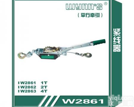 安陆威力狮 双齿<em>双钩</em><em>紧线器</em> 威力狮 双齿<em>双钩</em><em>紧线器</em>哪家专业