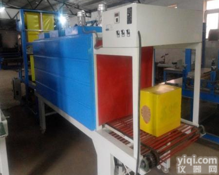 宣威型多功能<em>岩棉板</em>热收缩<em>包装机</em> 7300型多功能<em>岩棉板</em>热收缩<em>包装机</em>代理