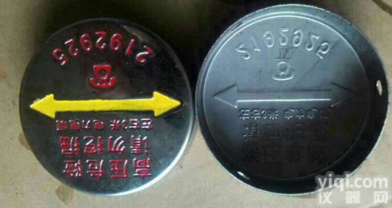 冲压不锈钢<em>地面</em><em>标志</em><em>Pai</em> 高压电缆<em>地面</em>走向<em>Pai</em> 燃气管道<em>地面</em>指示<em>Pai</em>