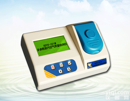 凌海<em>室内</em><em>空气质量</em><em>检测仪</em> <em>室内</em><em>空气质量</em><em>检测仪</em>GDYK-221M的具体参数