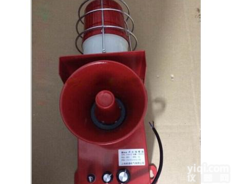 盖州<em>船用</em><em>声光</em><em>报警器</em> DWJ-5<em>船用</em><em>声光</em><em>报警器</em>行业领先