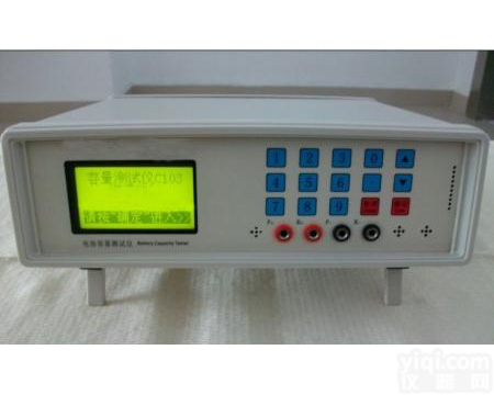 姜堰电池电压内阻容量<em>性能</em><em>综合</em><em>测试仪</em>器 led电源<em>综合</em><em>测试仪</em>厂家直销
