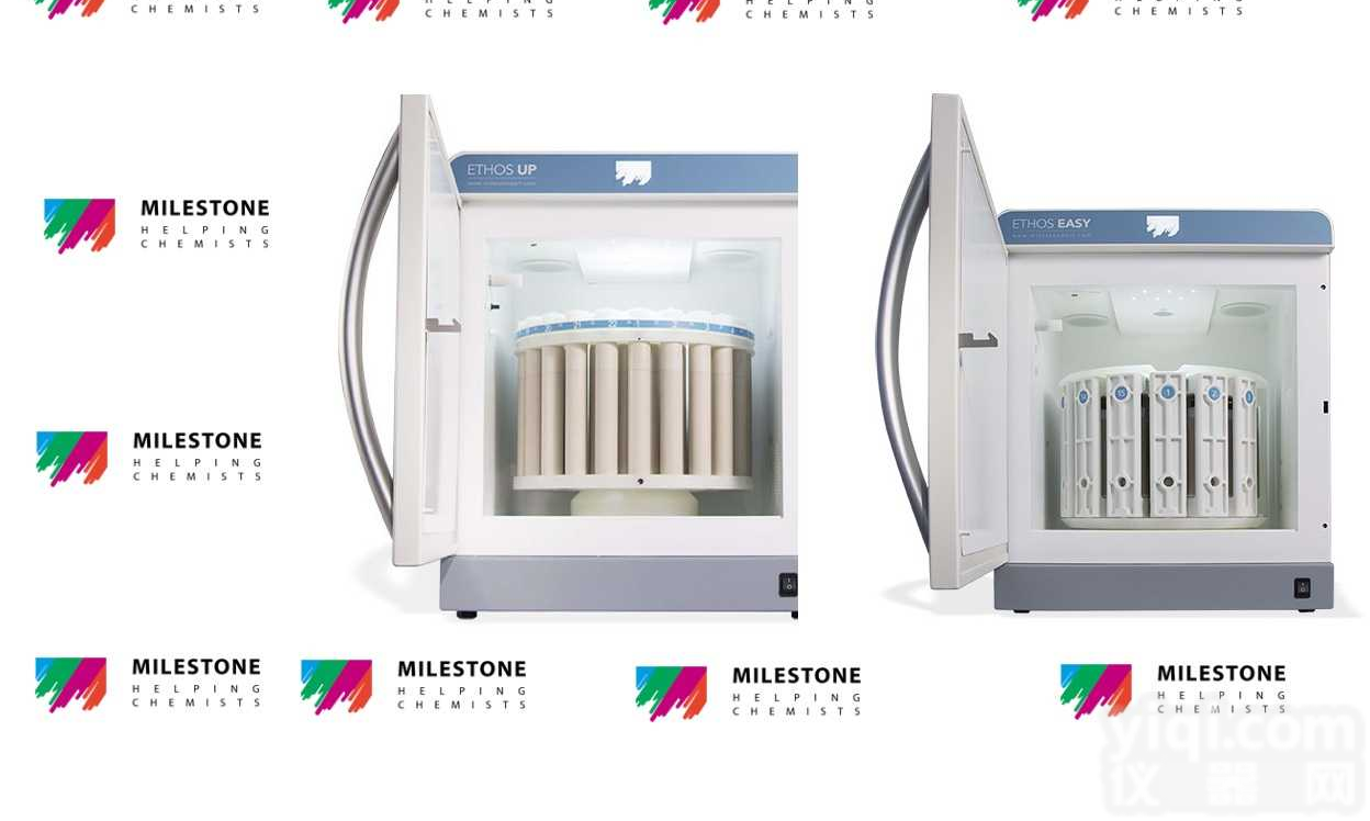 货号：HP10002 微波消解主控罐<em>支架</em> 迈尔<em>斯通</em>（MILESTONE）