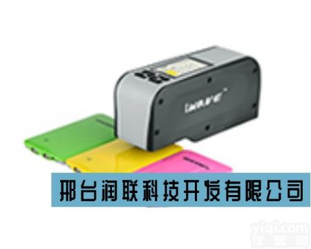 绥化<em>色差</em>仪<em>口径</em> <em>色差</em>仪 WF32 8mm<em>口径</em>强烈推荐