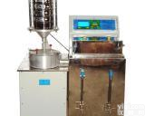 <em>乌兰浩特</em>型<em>全自动</em>沥青抽提仪 <em>全自动</em>沥青联合抽提仪哪家专业