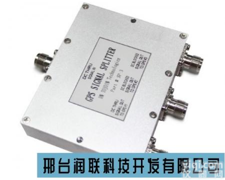 东台<em>有源</em>三<em>功分器</em> 有线电视电源插入器哪家强