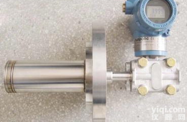 单插法兰式<em>液位计</em>厂家<em>优质</em>供应*本地快讯