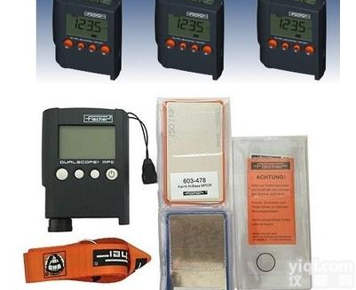 DUALSCOPE <em>MPO</em>涂层<em>测厚仪</em>德国<em>菲希尔</em>FISCHER MP0袖珍两用镀膜厚计