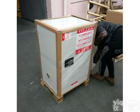 钟祥<em>加仑</em><em>安全柜</em> 22<em>加仑</em><em>安全柜</em>代理