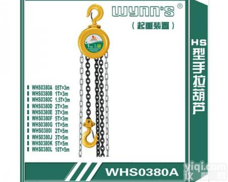 绍兴威力狮型手拉<em>葫芦</em> 威力狮 HS型手拉<em>葫芦</em>/WHS0380A原装<em>现货</em>