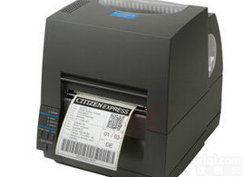 个旧铭Pai<em>打印机</em> 光纤<em>激光</em>打标机批发代理