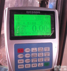 博乐<em>铲车</em>电子秤<em>装载机</em><em>铲车</em>秤 <em>铲车</em>电子秤<em>装载机</em><em>铲车</em>秤厂家特价