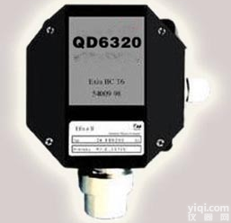 龙岩气体<em>分析仪</em> <em>在线</em>硫化<em>氢气</em>体<em>分析仪</em>安全可靠