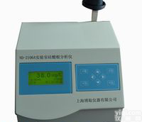 东兴<em>硅酸</em>根分析仪 <em>硅酸</em>根分析仪<em>厂家</em>哪家好