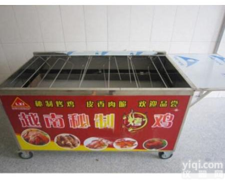 章丘自动摇滚烧<em>烤鸡</em>炉 <em>木炭</em>烧<em>烤鸡</em>炉 自动摇滚烧<em>烤鸡</em>炉 <em>木炭</em>烧<em>烤鸡</em>炉厂家的厂家