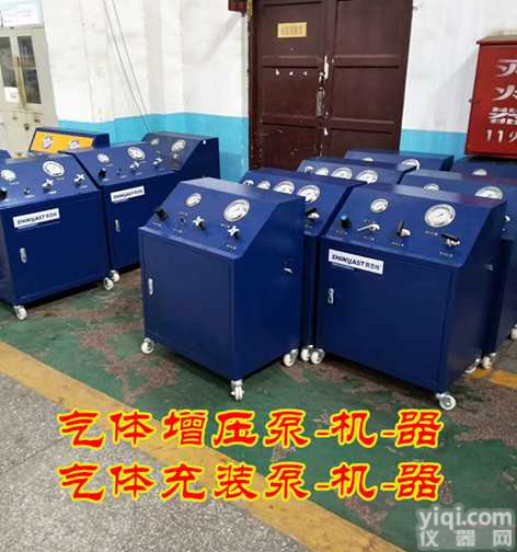 2019新款<em>氮气</em>增压泵  <em>氮气</em>增压泵<em>设备</em><em>氮气</em>充装<em>设备</em>