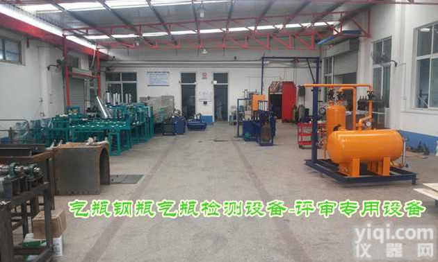 2019款液化石油气（煤<em>气罐</em>）<em>钢瓶</em>检测线   液化气<em>钢瓶</em>检测设备价格